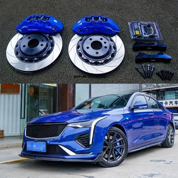 Brake Rotor - 레이싱 P60ES 프론트 빅 브레이크 키트