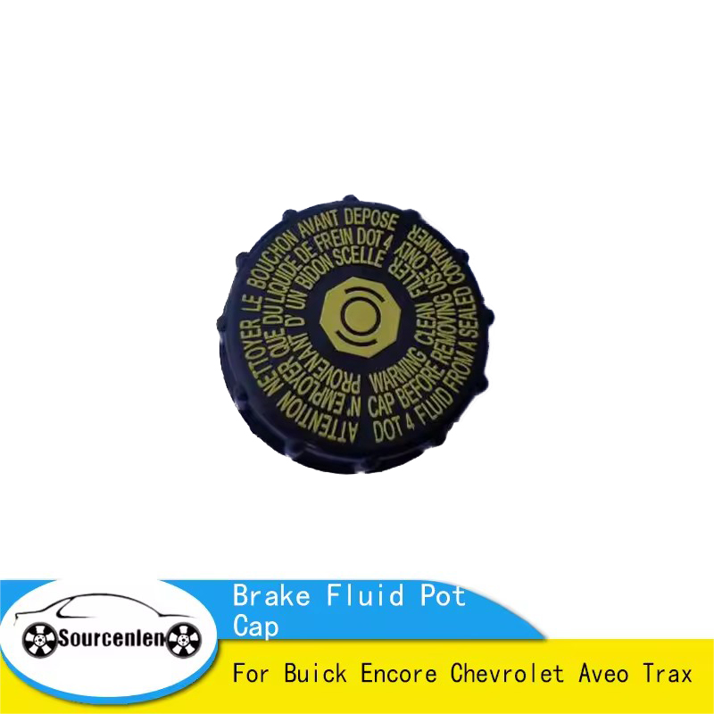Brake Fluid - 뷰익 앙코르 쉐보레 아베오 트랙스 부스터