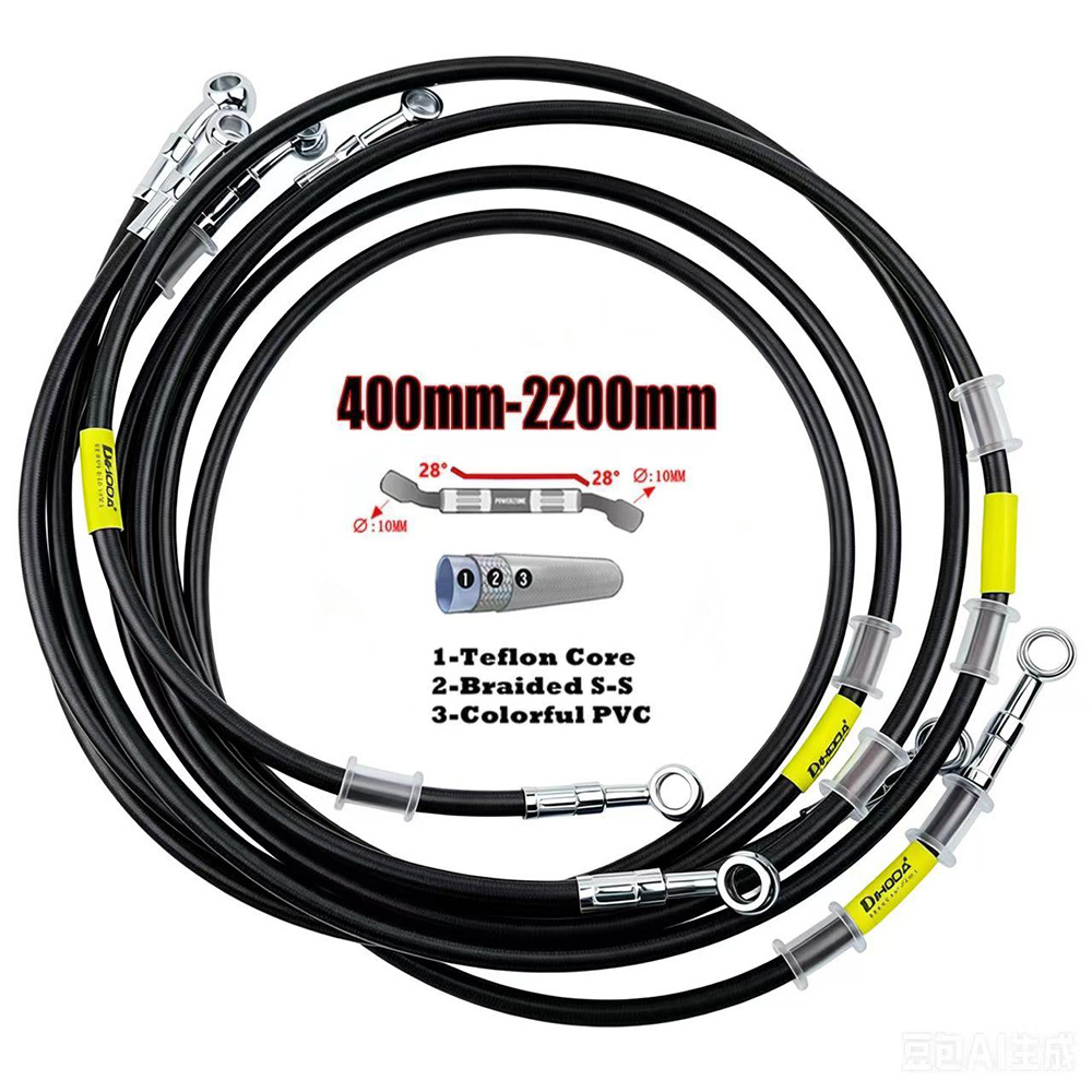 Brake Line Motorcycle - 400-2200mm 오토바이 유압 브레이크 호스 라인