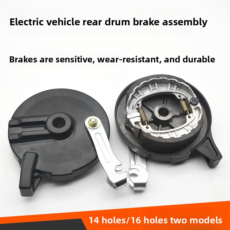 Motorcycle Brake Pads - 전기차 브레이크 어셈블리, 브레이크 캘리퍼 브레이크