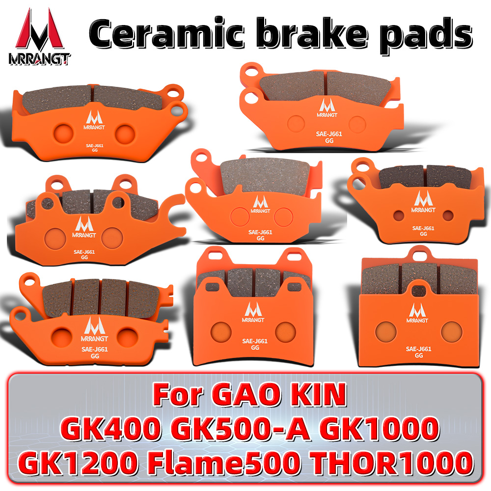 MRRANGT 오토바이 세라믹 앞뒤 브레이크 패드 키트 - Carbon Ceramic Motorcycle Brake Rotor 리뷰 및 가격