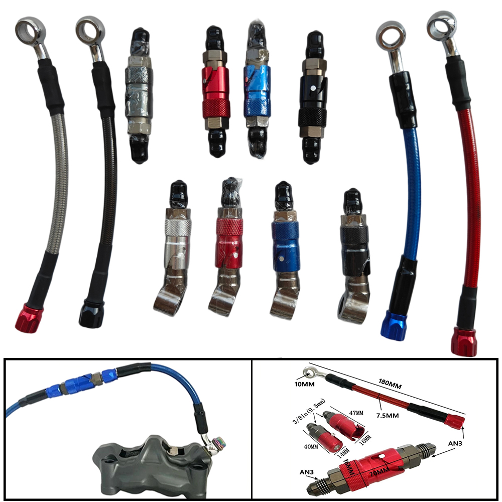 오토바이 AN3 퀵 커넥트 브레이크 호스 어댑터 키트  - Brake Line Motorcycle 리뷰 및 가격