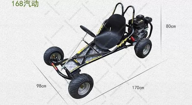 168CC 개조형 4륜 오토바이 드리프트 카트 프레임  - Brake Disc Motorcycle 리뷰 및 가격