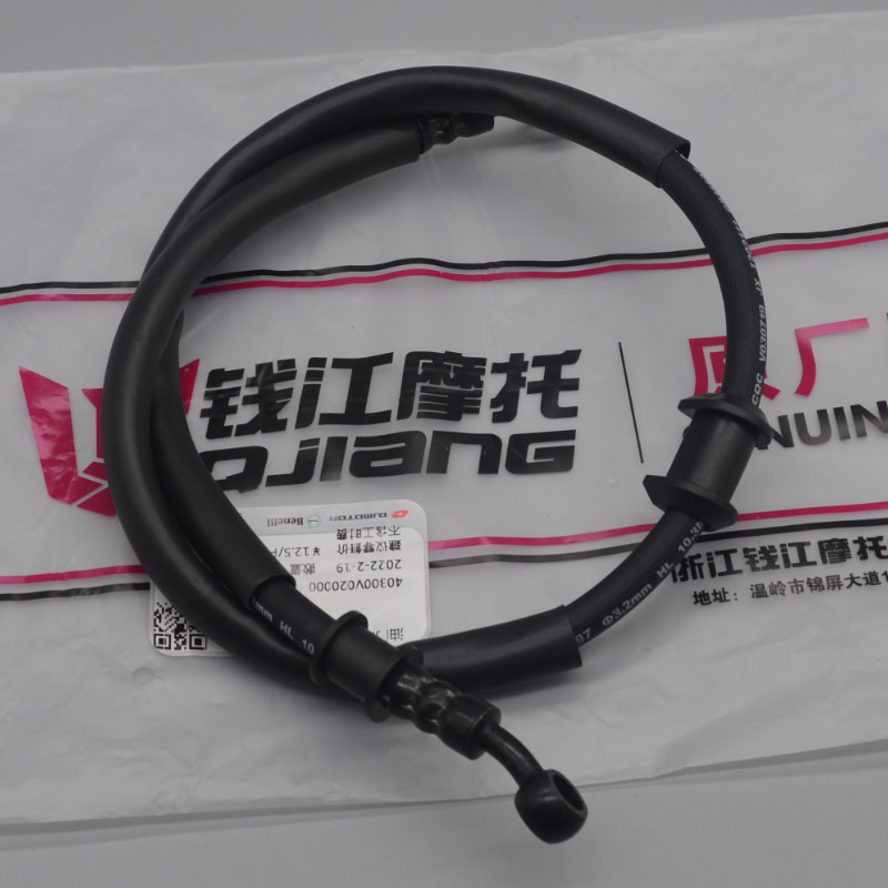125cc 오토바이 프론트 브레이크 라인 토네이도 용  - Motorcycle Brake Cable 리뷰 및 가격