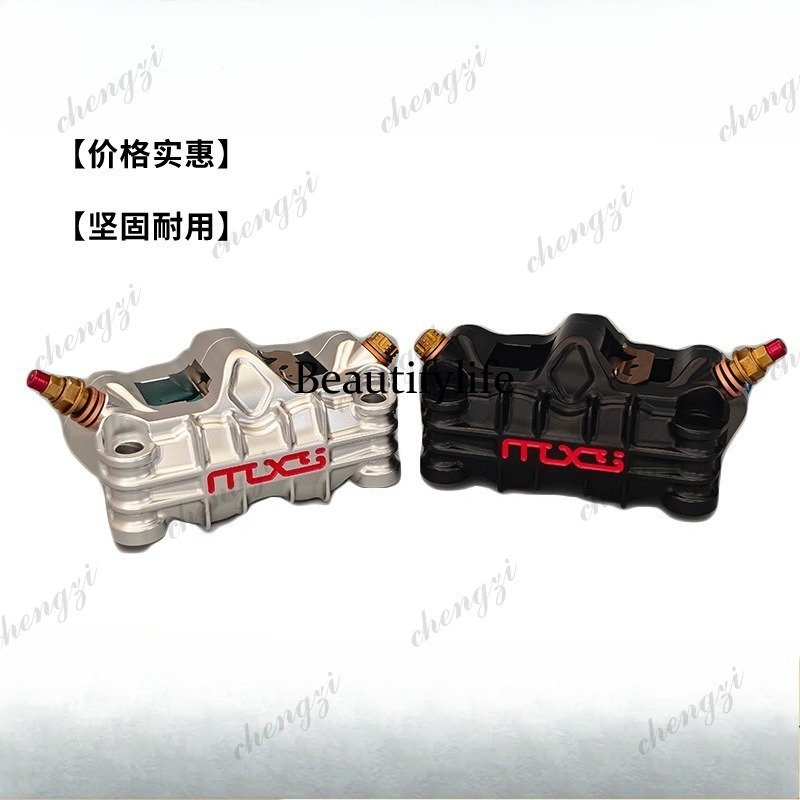 A69 소스 제조사 대형 방사선 방지 브레이크 부품 트 - Brake Caliper 리뷰 및 가격