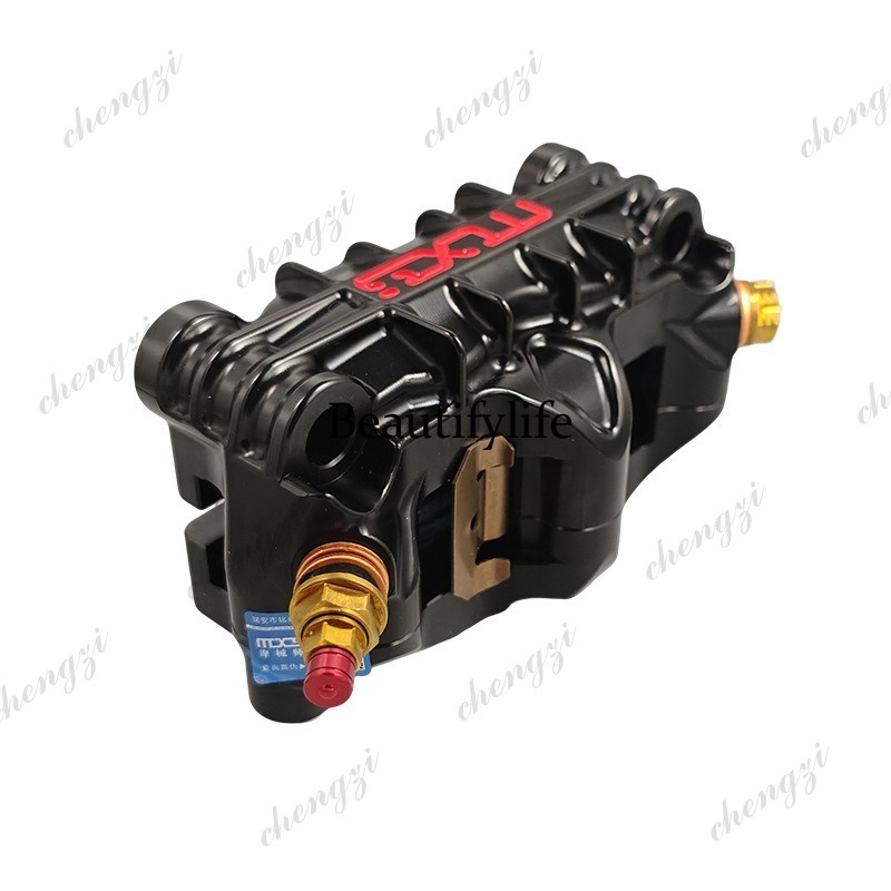 A69 소스 제조사 대형 방사선 방지 브레이크 부품 트 - Brake Caliper 리뷰 및 가격