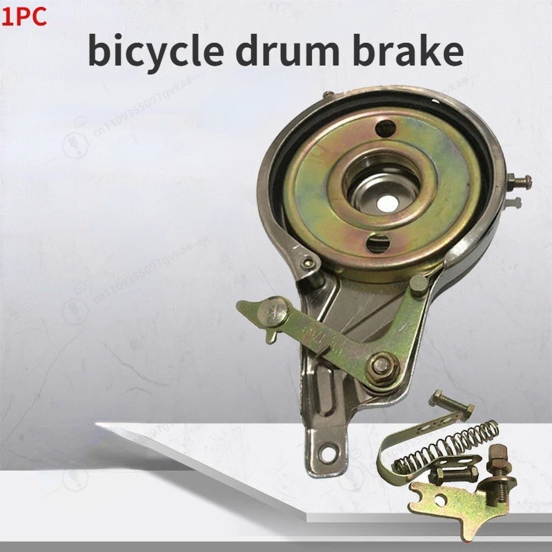 자전거 드럼 브레이크 80/90 자전거 홀딩 브레이크  - Brake Pads Bike 리뷰 및 가격